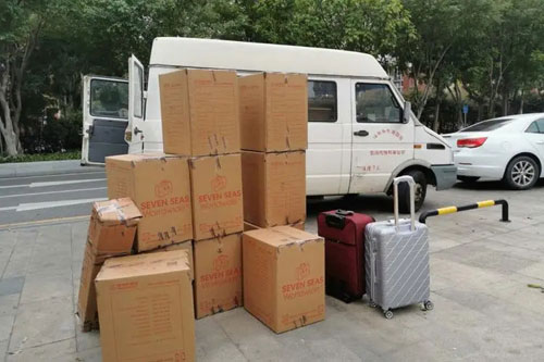 长武行李托运公司